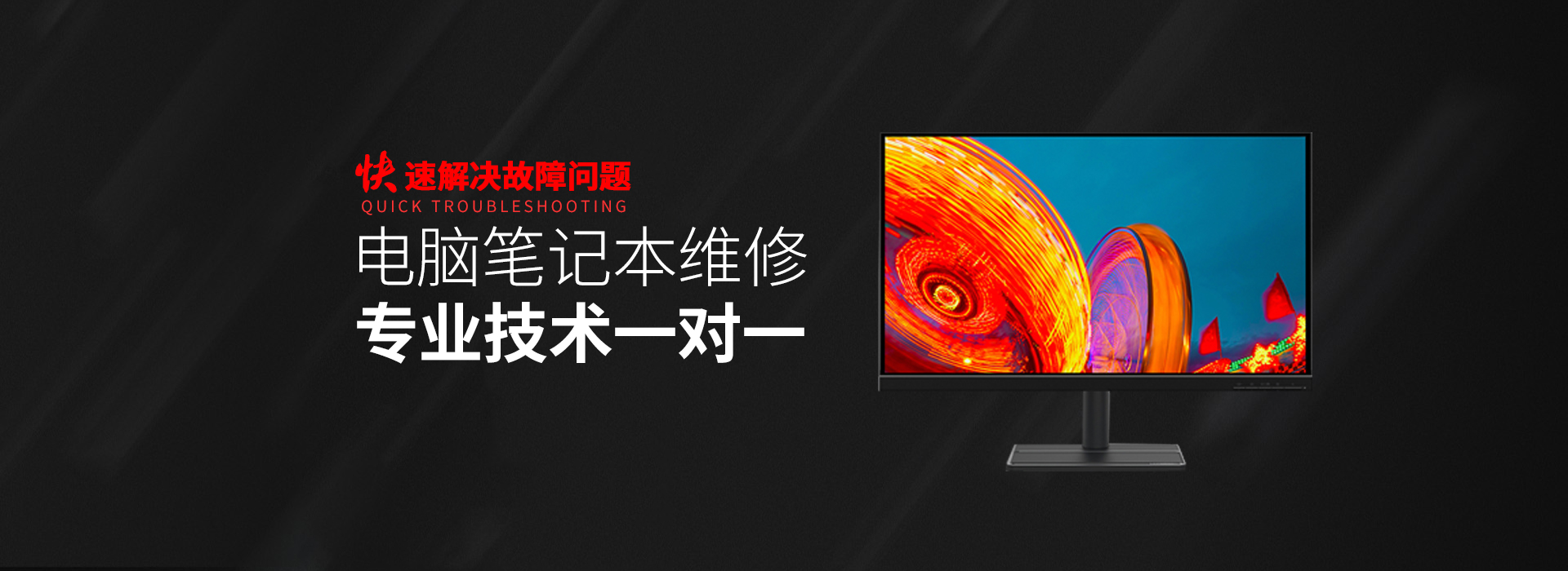 阳曲华硕服务器维修